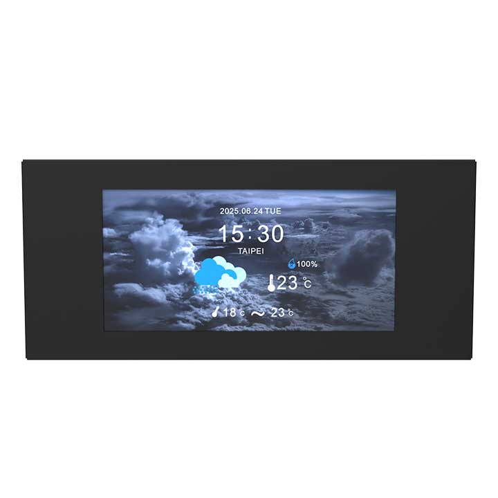 6.0" LCD Panel Kit for View 600 TG