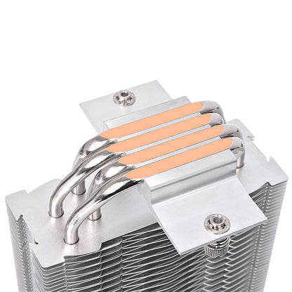 UX400 ARGB Sync CPU Cooler